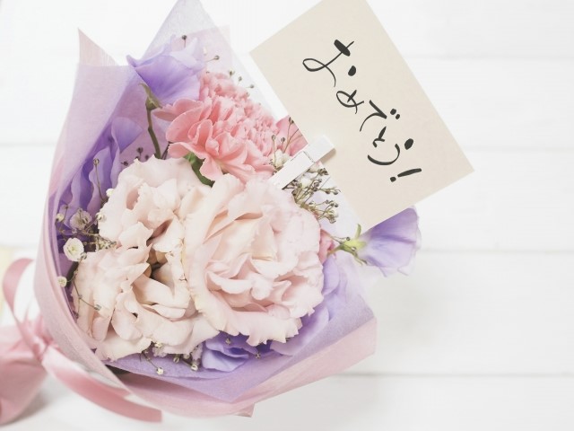 祝・合格