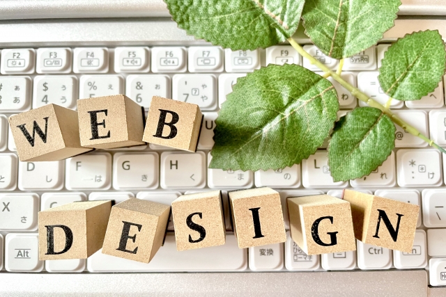 web制作会社として登録しました